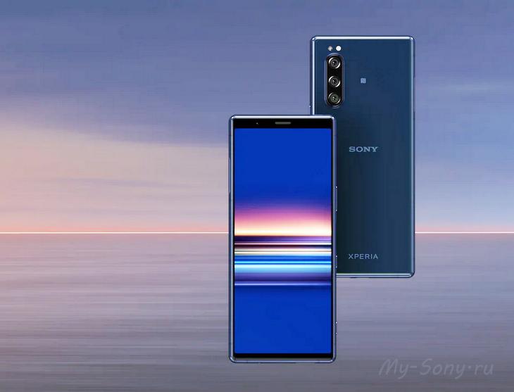 Sony - Xperia 5 II - новый удивительный флагман