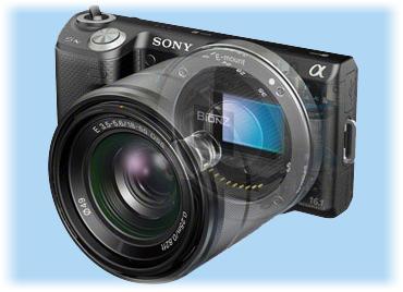 Sony Alpha NEX - беззеркальные фотокамеры со многими достоинствами... 