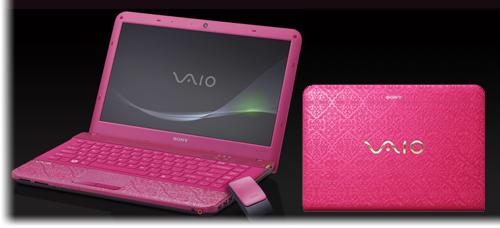 модель Sony-Арабеска (Arabesque Pink)